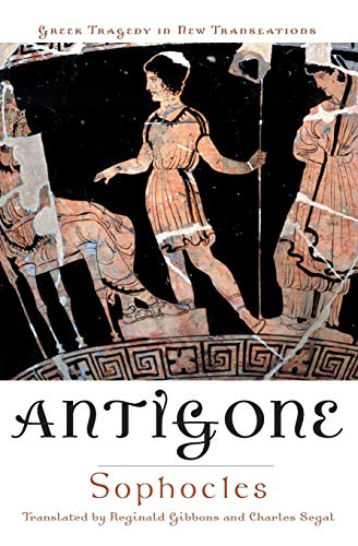 Antigone — Sophocles